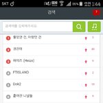 [EXO] <b>발자국</b> 실검ㅋ
