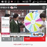 [방탄소년단] <b>품절</b>됫는데 ?