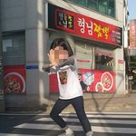 [댓글부탁해] 요즘 이 <b>포즈</b>가 유행이니