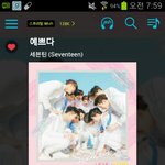 [세븐틴] <b>캐럿</b>들 너무 사서 걱정하는 것 같아