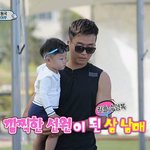 아가들 선글라스 괜찮나요?