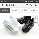 [EXO] 뭐가 더 이쁨??