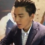 [EXO] <b>나의</b> 소녀시대 왕1대륙 우이판 닮지 않음?