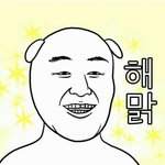 [꼭조언부탁] <b>업무</b>시간 틈틈히 방귀지리는 과장님