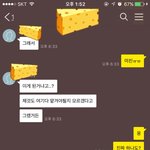 6개월이나 신었는데 뭘 바라냐는 세탁소