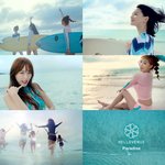 [존예<b>보스</b>] 헬로비너스 신곡 MV 보고가