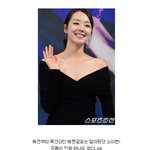 니콜키드먼도 울고 갈 <b>목선</b>미녀 소이현