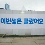 전남친이 자꾸 좋아요누르고 다니는데 어떻게해야돼?