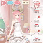 아이러브니키! 소녀 챕터2 <b>S등급</b> 공략 +_+ㅎㅎ