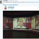 [시우민] 감독님이 시우민관 <b>방문</b>하셨대^>.<^