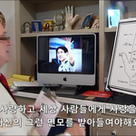 [방탄소년단] 호비<b>손금</b> 떳다