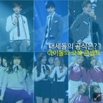[EXO] 준면<b>이</b>가 젤고급져보이고 젤<b>잘</b>생겼다..