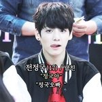 [방탄소년단] 방탄<b>이</b>들의 <b>인간</b>극장 2회