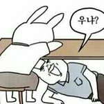 나 숏컷했는데 앞머리 자르다가 <b>처피</b>뱅 됨 ㅅㅂ...