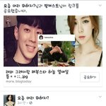 [드루와] 추가 <b>그레</b>이랑 하늘 연애설루머야