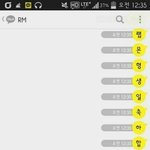 [방탄소년단] 김남준 김태형 <b>talk</b>