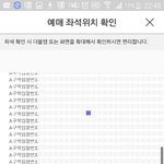 [VIXX] 방금 막콘 스탠딩 겟했누데