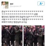 [방탄소년단] 최애가 다른 <b>정감</b>님과 슈시님