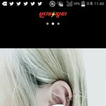 피어싱 무슨 색깔 살까
