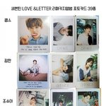 [세븐틴] 베스트정화! 포토카드39종!!