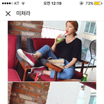 [댓글부탁해] <b>이옷</b> 살까말까