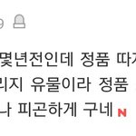 [EXO] ㅈㄴ <b>개사</b>이다ㅋㅋㅋㅋㅋㅋㅋㅋㅋㅋㅋㅋㅋ