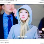 <b>일베</b> 수준ㅋㅋㅋ
