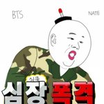 [방탄소년단] 내가 진짜 썸패를 얼마나 기다렸는지 알아!?!??...