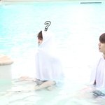[방탄소년단] 이거너무귀여운데<b>어뜩</b>함