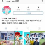 [EXO] <b>진성</b>팬까지 질리게 만드는 엑소 찬열