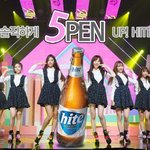 [BAP] 눈물은 많은지