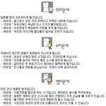 7월 19일 오늘의 <b>띠별</b> 운세