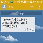 조금전에