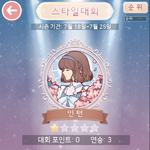 아 니키하면서 뒹굴거리는게 짱이당