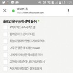 [EXO] 쩩충들 취향 보고가라ㅋㅋㅋㅋㅋㅋ