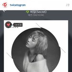 [모두드루와] 너무나도 비교되는 <b>찬열</b>-나연 불다 사과문