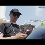 [도와주세요] <b>이분</b>진짜천사인듯....도와주고싶다