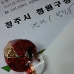 witor's초콜릿 벌레;;