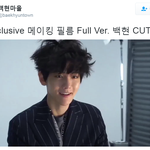 EXOclusive 메이킹 필름 <b>Full</b> Ver. 백현 CUT ❤️