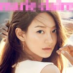 신민아 세젤예 화보