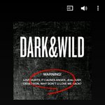 [방탄소년단] 이거 왜이래?