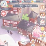 [ㅋㅋㅋㅋㅋ] 니키 여기서 막힘 ㅠㅠ흐엉