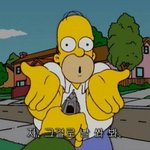 아빠한테 화장한거 걸림