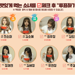 [<b>팬톡</b>] 투표좀 해줘