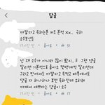 [ㅋㅋㅋㅋㅋ] 페북에서 뜻밖의 <b>판</b><b>욕</b>나옴ㅋㅋㅋㅋ