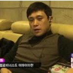 [드루와] <b>플레</b>이디스 큐브 SM C&amp;C 대표&amp;이사 공통점