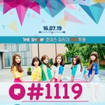 [여자친구] 8시15분쯤 <b>the</b> 쇼 투표하자