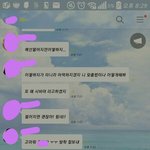 [웃김] 어떡, 어떻 <b>구분</b> 못하는 애들있는건 맞는듯