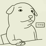 [댓글부탁해] 설레는 움짤 <b>링크</b>있는사람