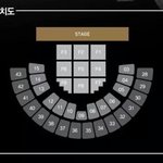 [인피니트] 무집말이야
